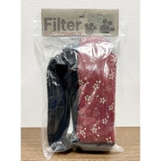 FILTER ( フィルター ) サコッシュ 和柄 サコッシュ シャンタン紅銀桜