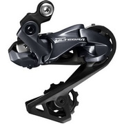 SHIMANO ( シマノ ) リアディレイラー 【 特価品 】 RD-R8050