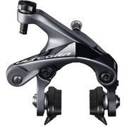 SHIMANO ( シマノ ) キャリパーブレーキ本体 【 特価品 】 BR-R8000