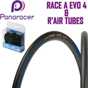 【セット商品】PANARACER ( パナレーサー ) クリンチャー & チューブ 2本セット Race A Evo4 & R’AIR セット ブルーサイド 700×25C/仏式48mm