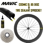 【セット商品】MAVIC ( マヴィック ) ロードバイク用ホイール(ディスクブレーキ用) COSMIC ( コスミック ) SL 65 ディスク チューブレス タイヤ / スプロケット 取り付け済み セット