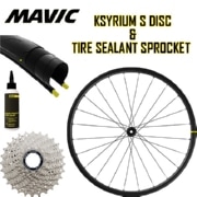 【セット商品】MAVIC ( マヴィック ) ロードバイク用ホイール(ディスクブレーキ用) KSYRIUM ( キシリウム ) S ディスク チューブレス タイヤ / スプロケット 取り付け済み セット