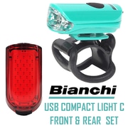 【セット商品】 BIANCHI ( ビアンキ ) フロント＆テールライトセット USBコンパクトライト C フロント / C リア チェレステ/ブラック