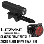 【セット商品】 LEZYNE ( レザイン ) フロント＆テールライトセット CLASSIC DRIVE 700XL / ZECTO ALERT DRIVE ( クラシック ドライブ / ゼクト アラート ドライブ ) マットブラック/ブラック