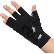 RERIC ( �����b�N ) �w�؂�O���[�u ���ԓX�A�E�g���b�g HADAR ( �n�_�� ) �G�A���O���[�u �u���b�N S