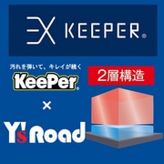 KeePer ( L[p[ ) ebNj[ EX L[p[ {H  yX܎󂯎pi ԑ̐py[Wz
