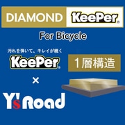 KeePer ( L[p[ ) ebNj[ _ChL[p[ for Bicycle {H  yX܎󂯎pi ԑ̐py[Wz