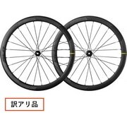 yAiz MAVIC ( }BbN ) [hoCNpzC[(fBXNu[Lp) COSMIC SLR 45 DCL ( RX~bN SLR45 fBXN ) OZbg y2z V}mHG / 700C (622x19TC)m^CTCY:25-32mm n