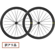 yAiz MAVIC ( }BbN ) [hoCNpzC[(fBXNu[Lp) COSMIC SL 45 DCL ( RX~bN SL45 fBXN ) OZbg y7z V}mHG / 700C (622x19TC)m^CTCY:25-32mmn