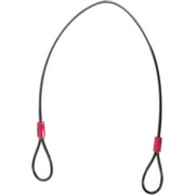 ABUS ( �A�u�X ) ���C���[���b�N COBRA ( �R�u�� ) �u���b�N 5/75