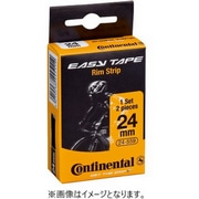 CONTINENTAL ( R`l^ ) e[v EASY TAPE RIM STRIP ( C[W[ e[v  Xgbv ) 700×22MM ( 622 )