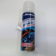 HOLMENKOL ( �z�������R�[�� ) �f�B�O���[�U�[/�N���[�i�[ �n�C�e�N�v���[�t