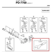 SHIMANO SMALL ( シマノ ) 専用工具 TL-PD77 ロックナット用スパナ