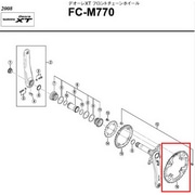 SHIMANO SMALL ( シマノ ) チェーンリング FC-M770 チェーンリング