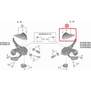 SHIMANO SMALL ( V}m ) yAp[c STEF500-8R2AJo[/lW