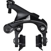 SHIMANO ( V}m ) Lp[u[L{ BR-R8110-F ULTEGRA ( AeO ) R8100 V[Y _CNg}Eg J[{V[t tg