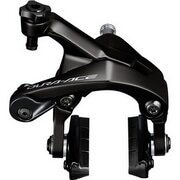 SHIMANO ( V}m ) Lp[u[L{ BR-R9200 DURA-ACE ( fG[X j R9200V[Y J[{V[t A