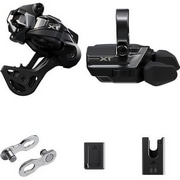 SHIMANO ( V}m ) R|Zbg XT M8250 hCugCAbvO[hLbg BT-DN320 EC-DN100 SM-CN910-12 RD-M8250-GS SW-M8250-R