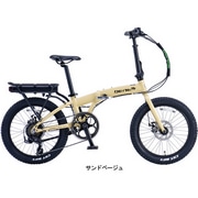 BENELLI ( ベネリ ) 電動アシスト自転車（e-bike） ZERO N2.0 FAT サンドベージュ ONESIZE(適正身長145cm〜)