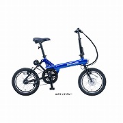 BENELLI ( ベネリ ) e-バイク MINI FOLD 16 POPULAR PLUS コズミックブルー