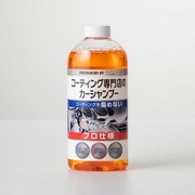 KeePer ( �L�[�p�[ ) �f�B�O���[�U�[/�N���[�i�[ �R�[�e�B���O���X�̃J�[�V�����v�[ 700ML