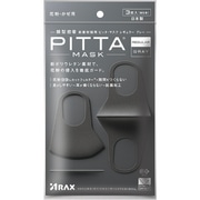 ARAX ( アラクス ) マスク PITTA MASK 3枚X5袋 ( ピッタマスク ) グレー レギュラー
