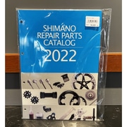 SHIMANO ( V}m ) G 2022 yAp[cJ^O