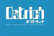 OSTRICH ( オーストリッチ ) 縦型輪行袋 ロード220輪行袋 限定