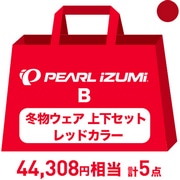 PEARL-IZUMI ( パールイズミ ) 福袋 B 秋冬ウェア 上下セット ディープレッド S