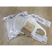 rin project ( vWFNg ) }XN ajbg}XN zCg t[TCY