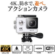 MARSHAL ( マーシャル ) アクションカメラ 4K アクションカメラ ( MAL-FW ) ホワイト