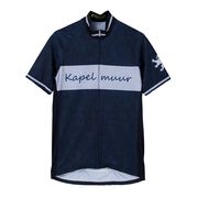 KAPELMUUR ( Jy~[ )  W[W fjvg CfBS S