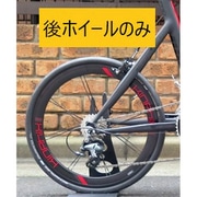 TERN ( ターン ) ミニベロホイール KINETIX PRO DEEP DISH R ブラック/レッド 451 | 自転車・パーツ・ウェア通販  | ワイズロードオンライン