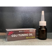 CDJ ( J[{ hC Wp ) IC TUNING OIL NEXT GEN ( `[jOIC lNXgWF )