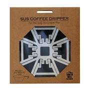 x ( gELEx ) G TB-TS1 SUS COFFEE DRIPPER