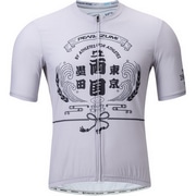 PEARL-IZUMI ( �p�[���C�Y�~ ) �����W���[�W 620-B �W���p�� ���[�J�� �W���[�W �D XL