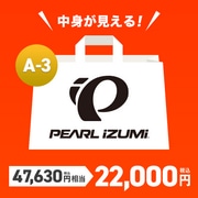 PEARL-IZUMI ( p[CY~ )  2026 A-3 Zbg 22) ACAu[ XL