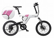 BESV ( ベスビー ) 電動アシスト自転車（e-bike） PSA1 ストライプピンク ONE SIZE (適応身長約153-180cm)