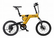 BESV ( ベスビー ) 電動アシスト自転車（e-bike） PSA1 イエロー ONE SIZE (適応身長約153-180cm)