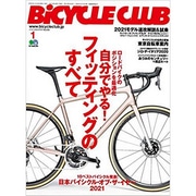BICYCLE CLUB ( oCVN Nu ) G BICYCLE CLUB 2021N1