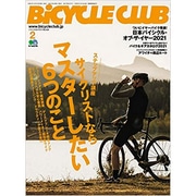 BICYCLE CLUB ( oCVN Nu ) G BICYCLE CLUB 2021N2