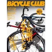 BICYCLE CLUB ( oCVN Nu ) G BICYCLE CLUB 2020N6