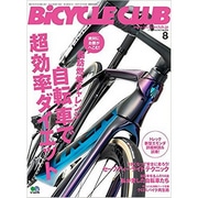 BICYCLE CLUB ( oCVN Nu ) G BICYCLE CLUB 2020N8