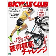 BICYCLE CLUB ( oCVN Nu ) G BICYCLE CLUB 2020N9