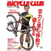 BICYCLE CLUB ( oCVN Nu ) G BICYCLE CLUB 2019N10