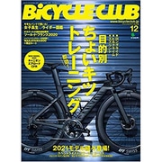 BICYCLE CLUB ( oCVN Nu ) G BICYCLE CLUB 2020N12
