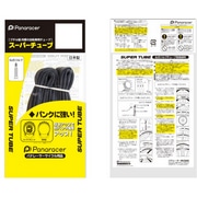 PANARACER ( �p�i���[�T�[ ) �`���[�u SUPER TUBE ( �X�[�p�[�`���[�u ) 11 700CX28/32C FV34MM ( 622 )