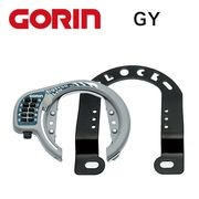 GORIN ( ゴリン ) 鍵 GR-523 MTBリングロック