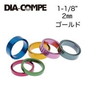 DIA-COMPE ( _CARy ) HP Xy[T[ S[h 1-1/8" 2mm