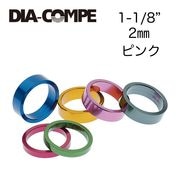 DIA-COMPE ( _CARy ) HP Xy[T[ sN 1-1/8" 2mm
